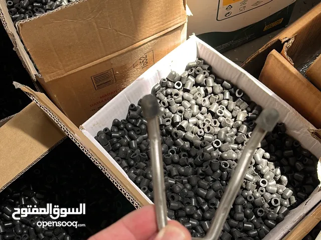 كوتشوك صناعي مشكل