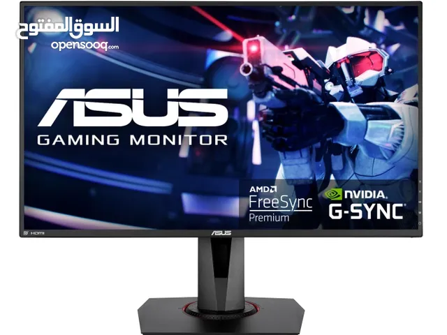 ASUS 165 HZ 0.5 MS