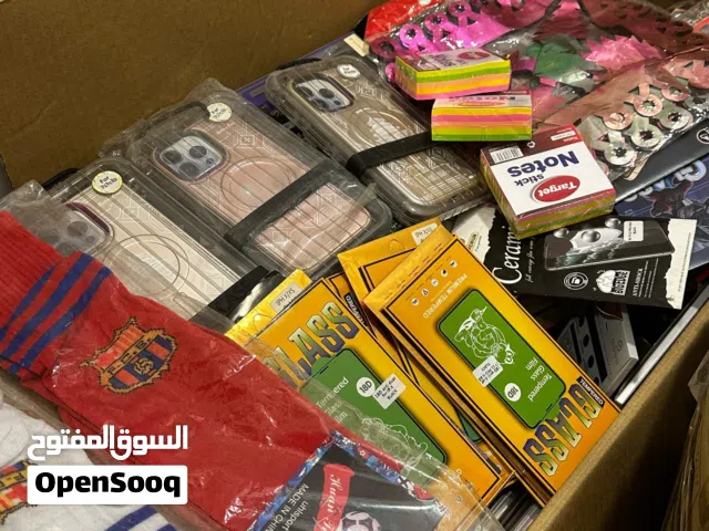 كفرات موبايلات وشاحنات سعر جملة