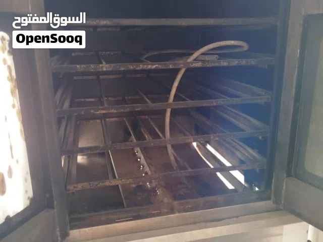 كوشة ومعدات للبيع