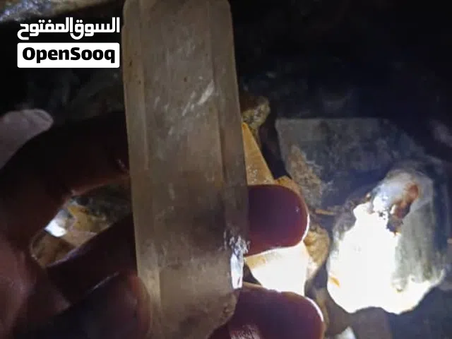 احجار #كوارتز يسما كرستال ويولايت