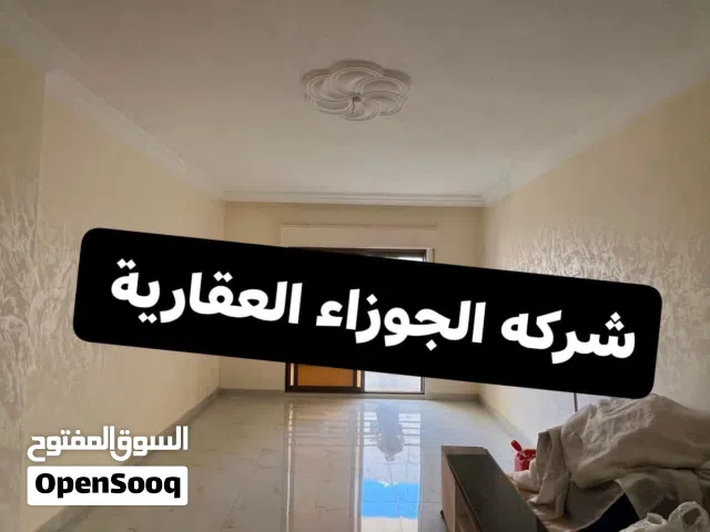 150 m2 3 Bedrooms Apartments for Rent in Amman Daheit Al Yasmeen