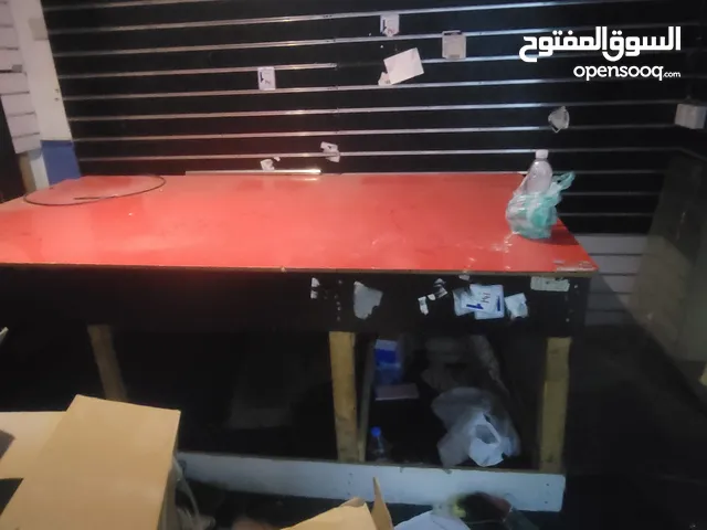 طولات خياطه.   بسعر عرطه العرطات النشتري خاص. يتصل