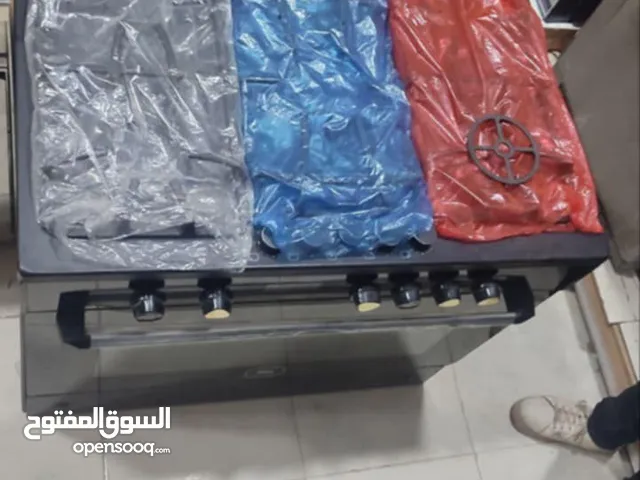 بوتاجاز يونيون اير ديچيتال پرو