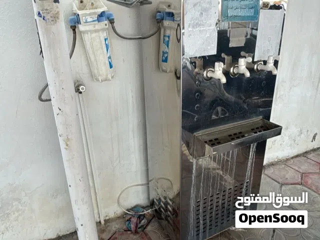 washing machine fridge ac refrigerator إصلاح وصيانة الثلاجات والفريزرات والمكيفات والغسالاتصيانة وإص