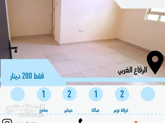 70m2 2 Bedrooms Apartments for Rent in Southern Governorate AlHunayniya