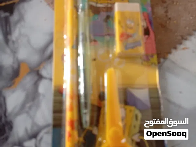 كرات واحد بيها كل شيء