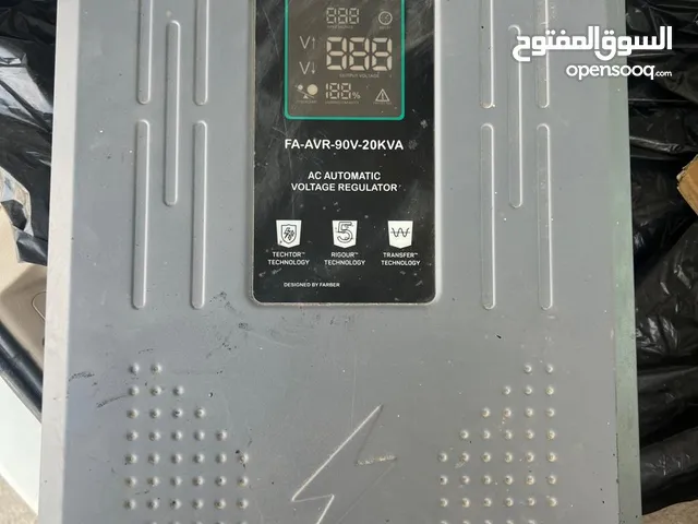  Generators for sale in Baghdad