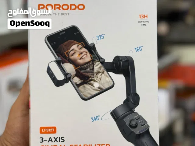 مثبّت الجوال الذكي للتصوير الاحترافي من برودو