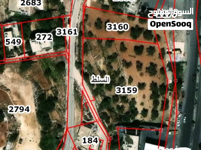 Commercial Land for Sale in Salt Al Salalem
