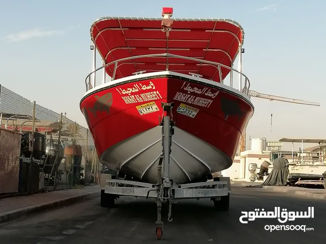 قارب ياماها نزهة للبيع فقط للجادين