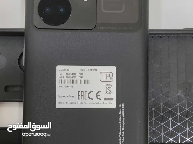 realme GT3 للبيع