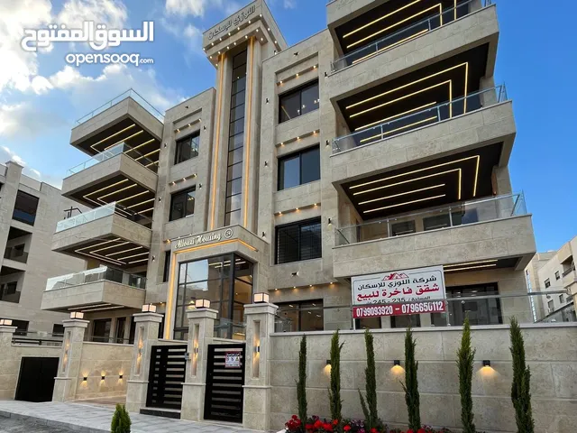 294m2 5 Bedrooms Apartments for Sale in Amman Dahiet Al-Nakheel