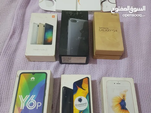 7 علب موبيل وساعه ابل للبيع