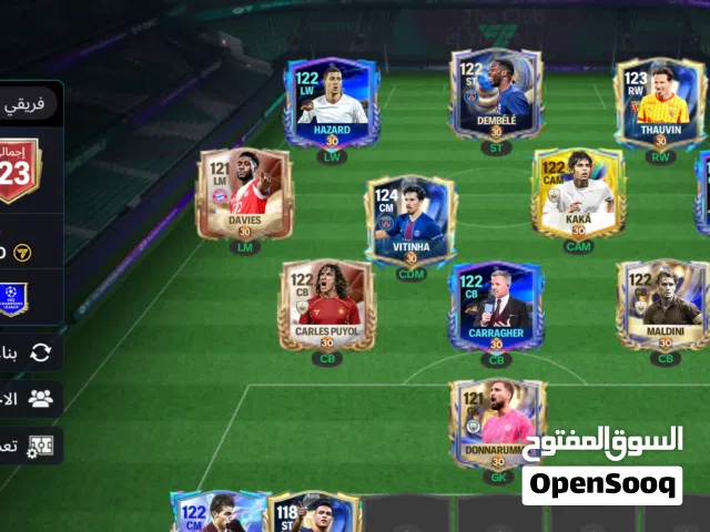 حساب 123 للبيع حرق ب80 حساب قوي قوي