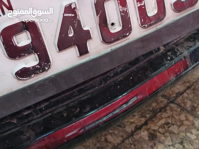 رقم كم بجيب