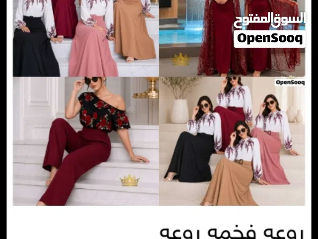 فساتين حفلات ومناسبات موديل جديد 2026 فخامه مميزه وانيكه جدا