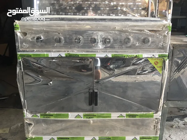 أفرنة غازية متنوعة وعملية