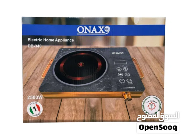 طباخ ليزر من ماركة اونكس