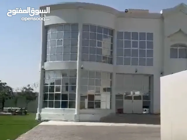 للبيع فله في مدينة رياض