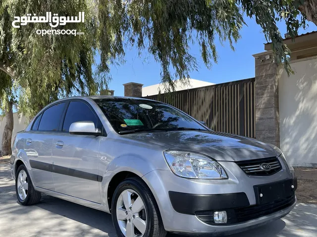 New Kia Pride in Tripoli