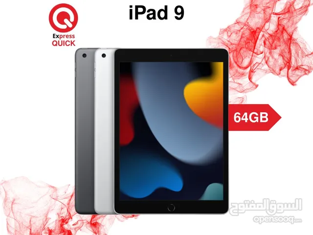 IPAD 9 ( 64GB ) NEW /// ايباد 9 ذاكره 64 جسجا الجديد كليا