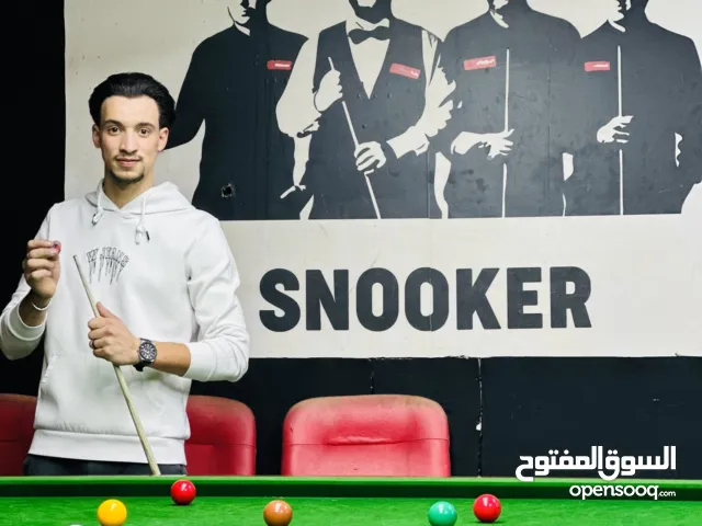 رامز غالب الاطرش