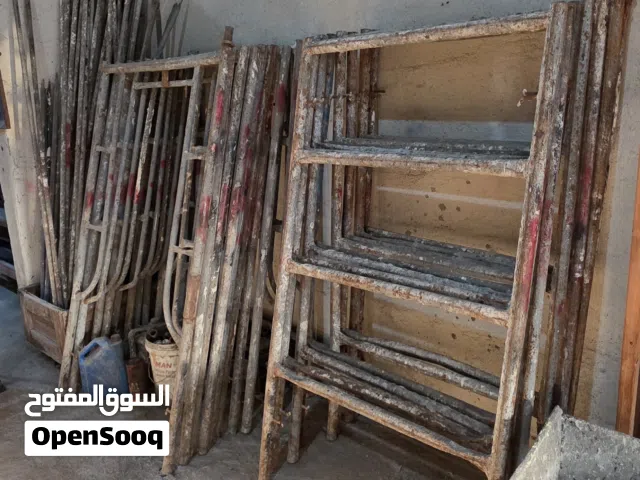 سكلات احجام مختلفه