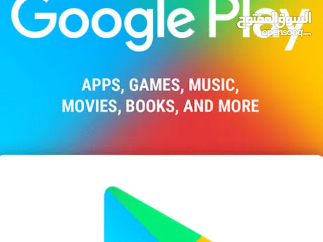 Google Play gaming card for Sale in Giza