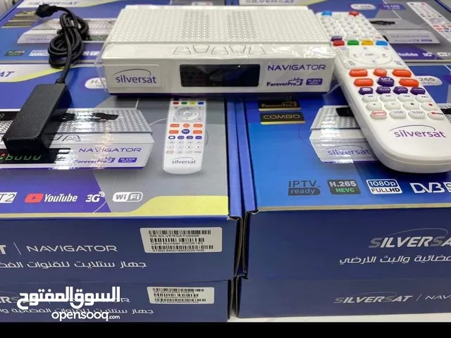  Other Receivers for sale in Basra