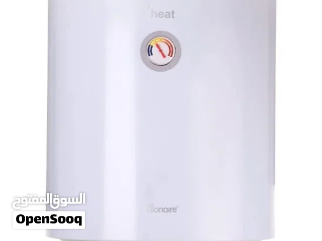 قيزر للبيع