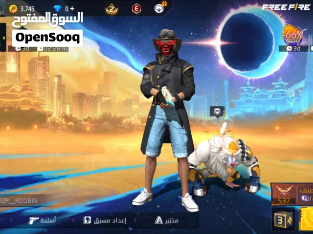 حساب فري فاير شوف الوصف مهم