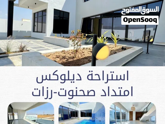 279 m2 3 Bedrooms Villa for Sale in Dhofar Salala