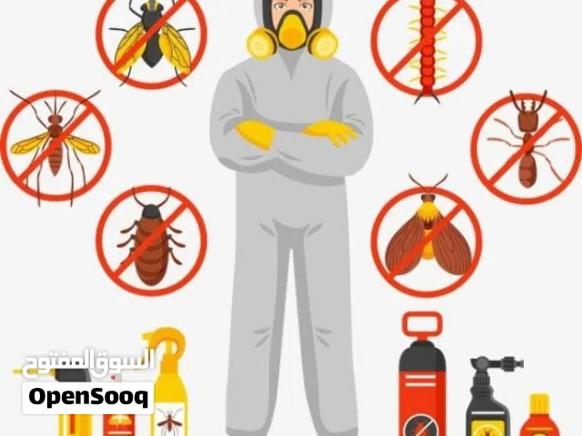 شركة مكافحة حشرات بالرياض