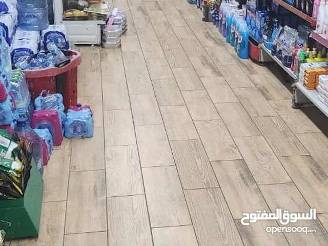 سوبر ماركت للبيع