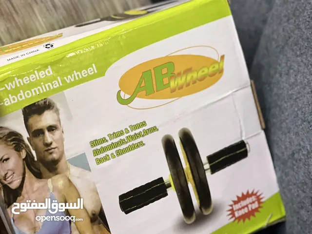 عجل الرياضة المميز