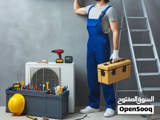 صيانة جميع انواع المكيفات وتعبئة غاز الأصلي او