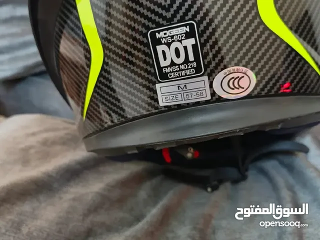 خوذ درجات فك متحرك