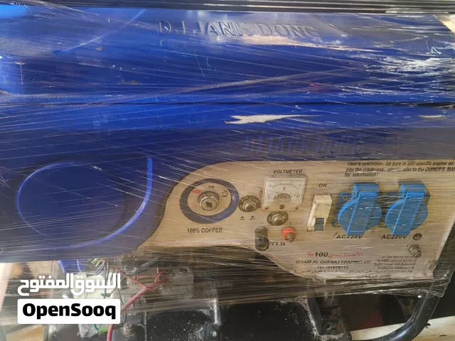 ماطور 3كيلو بترول مواصفات يجيدي استخدام شهرين استخدامبيت دينمه نحاس صافى يشتغل سويس وخبطه