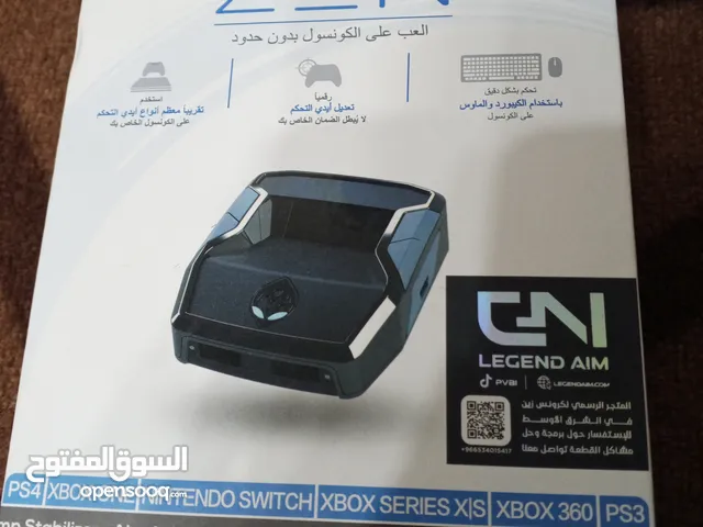 قطعة كرونس زين