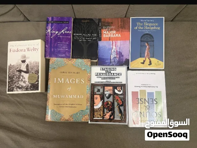 كتب للبيع بحاله ممتازه  بعضها غير متوفر في البحرين