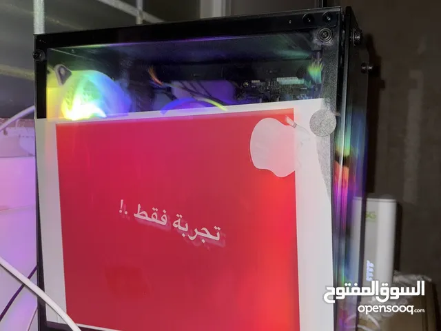 بيسي قيمينق احترافي للبيع