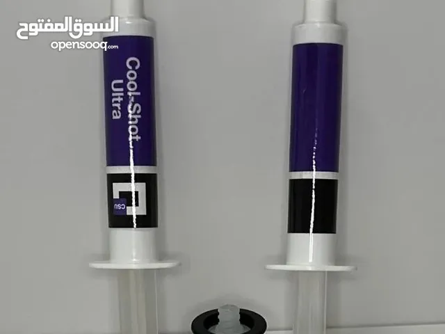 ابرة لزيادة كفاءة التبريد وتحسين التبريد حبتين 7ريال سعرهم برع 15ريال