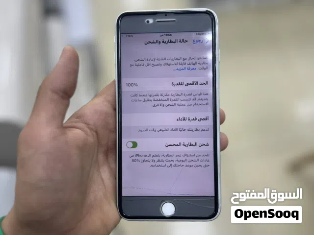 Apple iPhone 8 Plus 64 GB in Tripoli