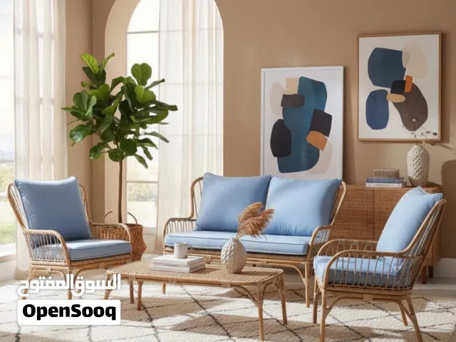 جلسة خارجية