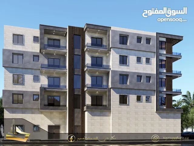 125 m2 4 Bedrooms Apartments for Sale in Jericho Amman St.