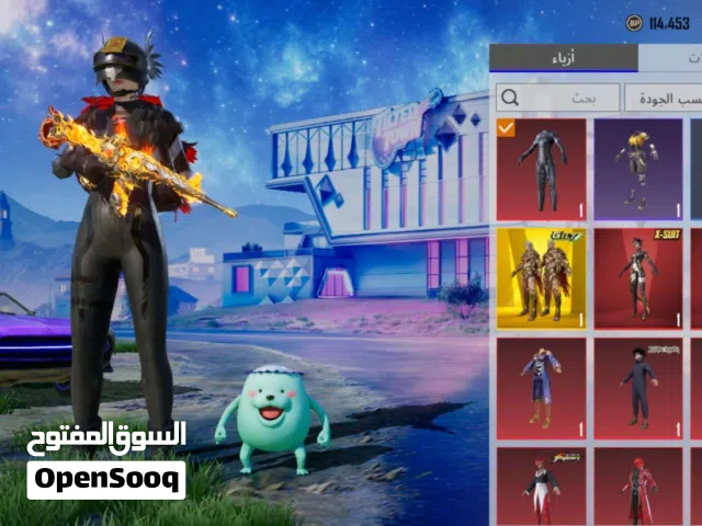 حساب  ببجي للبيع بسعر حرققققق