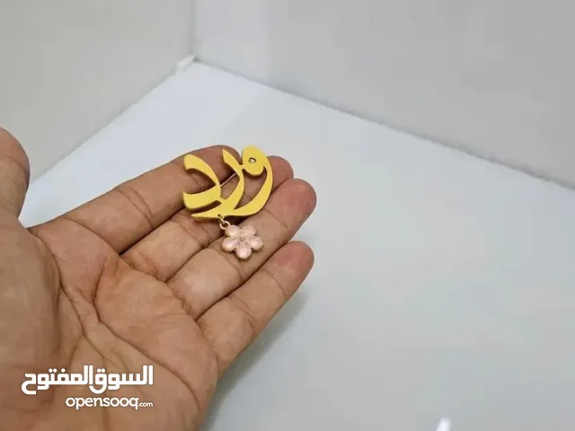 بروشات أطفال التصميم حسب الطلب