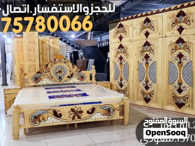 وصل جديدغرف نوم ملكي سويدي  بسعر.220.الف ريال يمني  اوبسعودي.1570.سعودي