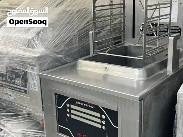 ماكينات بروستد امريكي
